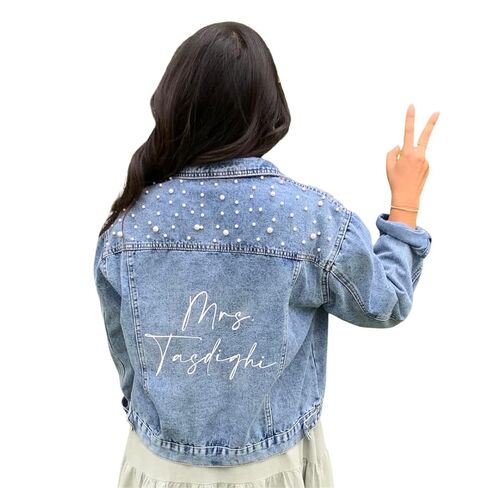 مستقبل مخصص السيدة Bride Pearl Jean Denim سترة لحفل الزفاف (M) in Saudi Arabia
