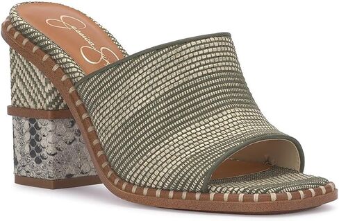 Jessica Simpson Womens Lendrila Leather Slip-On Heels in Saudi Arabia