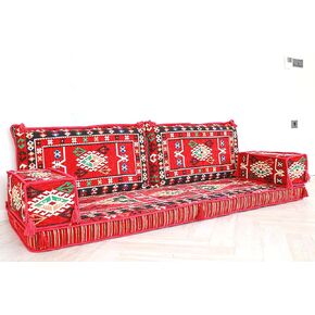 Arabic majlis sofa, Arabic floor seating sofa, Oriental seating, Floor couch, Floor cushions, Floor seating, Bench Cushions
