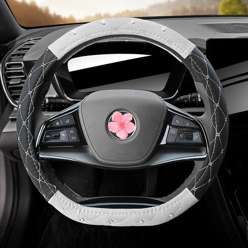 Leather Steering Wheel Cover, Breathable Anti-Slip Black White Universal Fit 14" 1/2-15" Car Wheel Protector for Women Girl Fit Suvs,Vans,Sedans,Car,Trucks (Black) in Kuwait