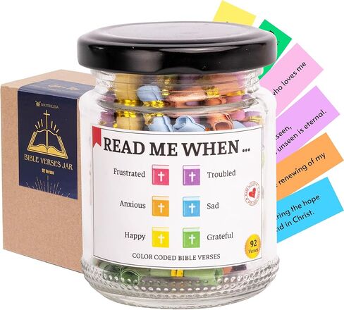 جرة الكتاب المقدس لعيد الميلاد، هدايا عيد الميلاد 2024، هدايا عيد الميلاد للنساء، جرة آية الكتاب المقدس، جرة الكتاب المقدس، جرة الصلاة، هدايا مسيحية للنساء، هدايا دينية للنساء، هدايا عيد الميلاد للأطفال in Kuwait