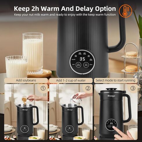 35oz/1000ml Nut Milk Maker with Nut Milk Bag - 8 in 1 Automatic Soy Machine for Homemade Almond, Oat, Soy Milk Machine - 10 Blades, 12 Hours Timer, Self-Cleaning Dairy-Free Beverages Maker in Kuwait
