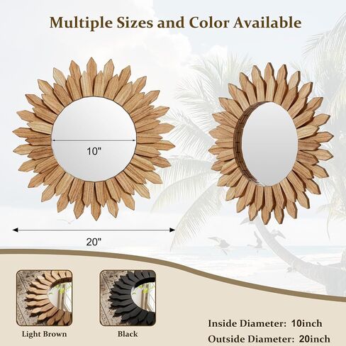 20 Inch Brown Boho Wall Decor Sunburst Mirror - Round Wooden Wall Decor, Handmade Rustic Circular Mirror for Living Room, Bedroom, Entryway, Office in Kuwait