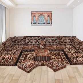 Arabic U Shaped Living Room Furniture, Arabic Majlis Seating, Arabic Floor Seating, Arabic Mattress, Arabic Majlis Sofa, Arabic Couches, Floor Seating Sofa