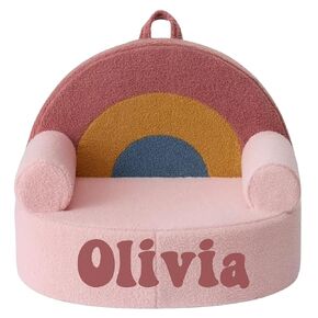 Cozy Boho Rainbow Toddler Chair| Toddler Room Decor BoHo Style| Machine Washable| Add Name Customize Personalize| 18x18x16 inches