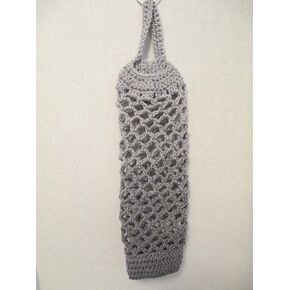 Crocheted Plastic Grocery Bag Holder - Anthracite (Grey)