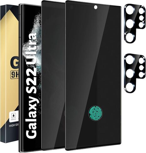 واقي شاشة Galaxy S24 Plus [5+5 عبوات] واقي عدسة الكاميرا، دعم فتح بصمة الإصبع، زجاج مقسى عالي الدقة، حساس للمس، مضاد للخدش، لواقي شاشة زجاجي Samsung S24 Plus 5G in Kuwait