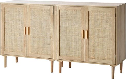 VEVOR Rattan Buffet Cabinet with Storage, 4 Magnetic Doors and Adjustable Shelves, Sideboard for Hallway, Living Room, Kitchen, Natural in Saudi Arabia