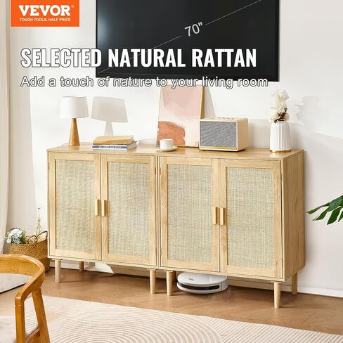 VEVOR Rattan Buffet Cabinet with Storage, 4 Magnetic Doors and Adjustable Shelves, Sideboard for Hallway, Living Room, Kitchen, Natural in Saudi Arabia