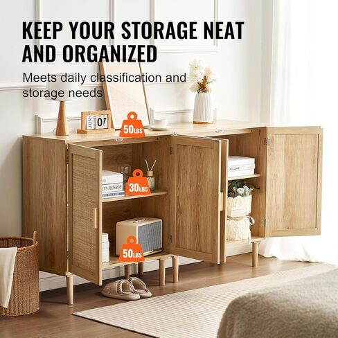 VEVOR Rattan Buffet Cabinet with Storage, 4 Magnetic Doors and Adjustable Shelves, Sideboard for Hallway, Living Room, Kitchen, Natural in Saudi Arabia
