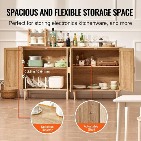 VEVOR Rattan Buffet Cabinet with Storage, 4 Magnetic Doors and Adjustable Shelves, Sideboard for Hallway, Living Room, Kitchen, Natural in Saudi Arabia