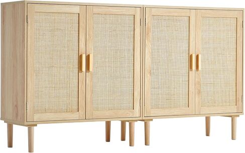 VEVOR Rattan Buffet Cabinet with Storage, 4 Magnetic Doors and Adjustable Shelves, Sideboard for Hallway, Living Room, Kitchen, Natural in Saudi Arabia