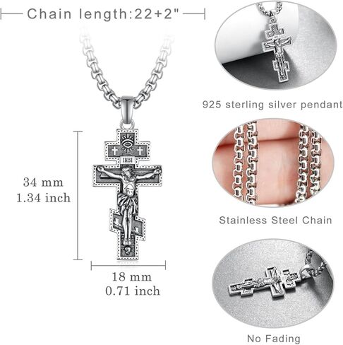 Cruz de Caravaca Sterling Silver Caravaca Cross Cruz de Caravaca de Plata 925 Catholic Cross Jewelry for Men Women in Saudi Arabia