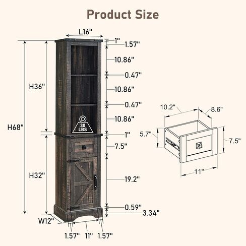 OKD Bathroom Storage Cabinet, Farmhouse Storage Cabinet with Adjustable Shelves & Drawer, Tall Linen Tower for Bathroom, Living Room, Rustic Oak with Antique White in Saudi Arabia