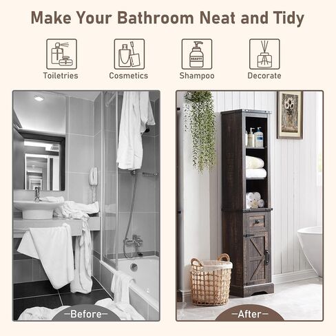 OKD Bathroom Storage Cabinet, Farmhouse Storage Cabinet with Adjustable Shelves & Drawer, Tall Linen Tower for Bathroom, Living Room, Rustic Oak with Antique White in Saudi Arabia