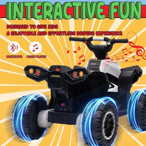 KerryYoo Kids ATV,12V 4 Wheeler for Kids 3-6,Electric Toddler Ride On Toys,Remote Control, High/Low Speeds, LED Lights, Bluetooth, and Off-Road Tires - White in Saudi Arabia