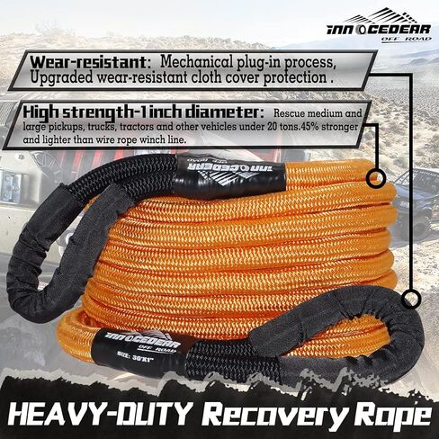 Innocedear 1 "× 30ft حزام حبل الاسترداد والسحب، حبل الطاقة الحركية، حبل خطف ممتد للطرق الوعرة، حبل استعادة المركبات الثقيلة، لسيارة جيب شاحنة ATV UTV SUV in Kuwait