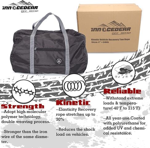 Innocedear 1 "× 30ft حزام حبل الاسترداد والسحب، حبل الطاقة الحركية، حبل خطف ممتد للطرق الوعرة، حبل استعادة المركبات الثقيلة، لسيارة جيب شاحنة ATV UTV SUV in Kuwait
