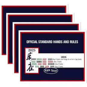 2025 Mahjong Card Guide Rules Official Revision - Large Size - 4Pcs