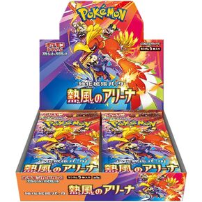 Pokemon Card Game Scarlet & Violet Enhanced Expansion Pack Hot Air Arena Booster Box (Japanese) - 30 Packs