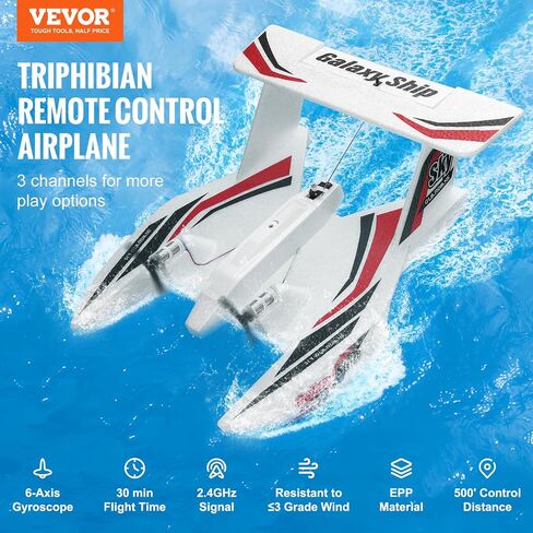VEVOR RC Airplane, 2.4GHz 2 Channel Remote Control Aircraft with 6-Axis Gyro Stabilizer, Ready to Fly Aircraft Toy with 2 Batteries, RC Sailplane for Kids, Beginners, Red in Saudi Arabia