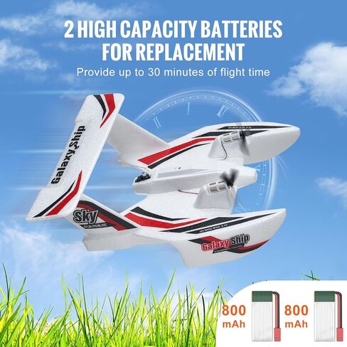 VEVOR RC Airplane, 2.4GHz 2 Channel Remote Control Aircraft with 6-Axis Gyro Stabilizer, Ready to Fly Aircraft Toy with 2 Batteries, RC Sailplane for Kids, Beginners, Red in Saudi Arabia