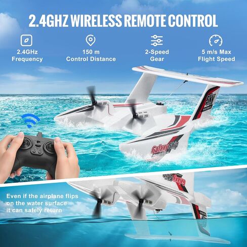 VEVOR RC Airplane, 2.4GHz 2 Channel Remote Control Aircraft with 6-Axis Gyro Stabilizer, Ready to Fly Aircraft Toy with 2 Batteries, RC Sailplane for Kids, Beginners, Red in Saudi Arabia