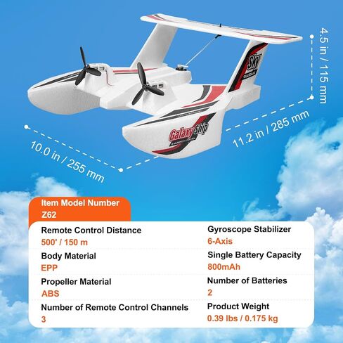 VEVOR RC Airplane, 2.4GHz 2 Channel Remote Control Aircraft with 6-Axis Gyro Stabilizer, Ready to Fly Aircraft Toy with 2 Batteries, RC Sailplane for Kids, Beginners, Red in Saudi Arabia