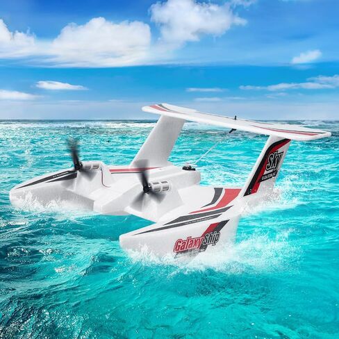 VEVOR RC Airplane, 2.4GHz 2 Channel Remote Control Aircraft with 6-Axis Gyro Stabilizer, Ready to Fly Aircraft Toy with 2 Batteries, RC Sailplane for Kids, Beginners, Red in Saudi Arabia