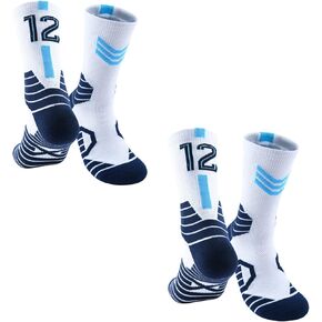 2 Pairs Baseketball Players Athletic Socks Basketball Crew Socks Cotton Moisture Wicking Socks for Men Kids Women Gift
