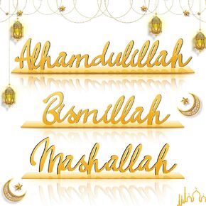 3 Pcs Ramadan Decoration Mashallah Islamic Table Decor Acrylic Bismillah Alhamdulillah Sign Allah Muslim Home Ideas Gold Islamic Decor Eid Mubarak Tabletop for Eid Gift Arabic Accessories