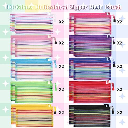20 حزمة من الحقيبة الشبكية بسحاب متعددة الألوان، حقيبة بسحاب شبكي بـ 10 ألوان، حقائب تخزين متعددة الأغراض لحقائب السفر وحقيبة مستحضرات التجميل الشبكية مع سحاب لإكسسوارات السفر واللوازم المكتبية in Kuwait