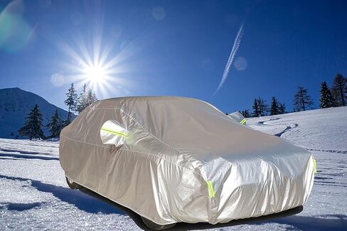 أغطية سيارات Coverado شديدة التحمل للسيارات مقاومة للماء في جميع الأحوال الجوية مع بطانة قفل/صوف، حماية من أشعة الشمس فوق البنفسجية، 6 طبقات غطاء خارجي كامل خارجي مناسب لسيارة السيدان (201 بوصة - 210 بوصة) in Kuwait