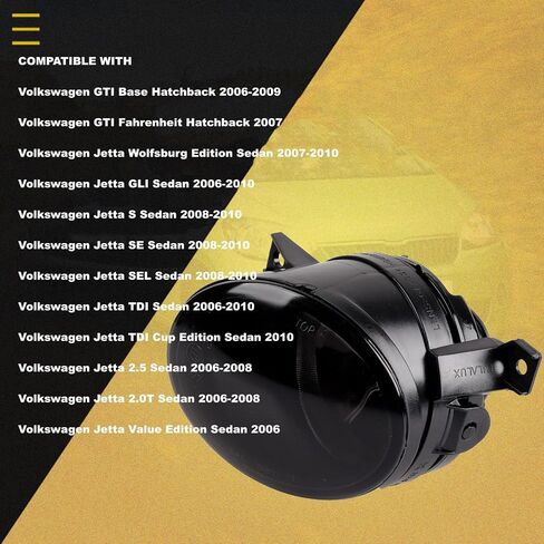 مصابيح الضباب لسيارة Volkswagen GTI/Volkswagen Jetta 2006 2007 2008 2009 2010، استبدال مصابيح الضباب الممتازة (VW GTI/Jetta)، زوج واحد (عدسة دخان) in Kuwait