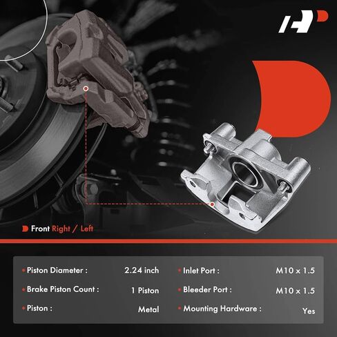 A-Premium Disc Brake Caliper Assembly Without Bracket Compatible with Select Chevy, Buick, Oldsmobile and Pontiac Models - Beretta, Cavalier, Corsica, Skylark, Achieva, Grand Am, Sunbird - Front in Kuwait