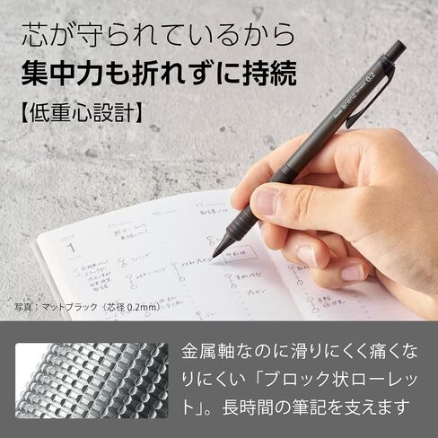 Pentel Orenz 0.3، تصميم محدود للذكرى السنوية العاشرة، قلم رصاص ميكانيكي، نوع قبضة معدنية، سلسلة 0.3 مم، أزرق غير لامع، XPP1503G2-ANC in Saudi Arabia