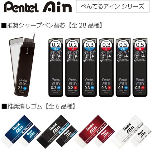 Pentel Orenz 0.3، تصميم محدود للذكرى السنوية العاشرة، قلم رصاص ميكانيكي، نوع قبضة معدنية، سلسلة 0.3 مم، أزرق غير لامع، XPP1503G2-ANC in Saudi Arabia