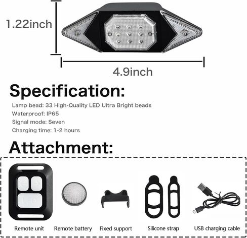 ضوء خلفي للدراجة مع إشارات الانعطاف والفرامل، 33 خرزة مصباح LED فائقة السطوع USB قابلة لإعادة الشحن وجهاز تحكم عن بعد لاسلكي خلفي للدراجة، ضوء سرج مناسب للسكوتر، حامل البضائع in Kuwait