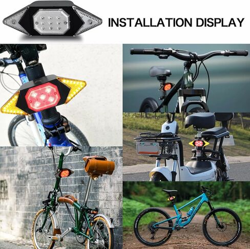 ضوء خلفي للدراجة مع إشارات الانعطاف والفرامل، 33 خرزة مصباح LED فائقة السطوع USB قابلة لإعادة الشحن وجهاز تحكم عن بعد لاسلكي خلفي للدراجة، ضوء سرج مناسب للسكوتر، حامل البضائع in Kuwait