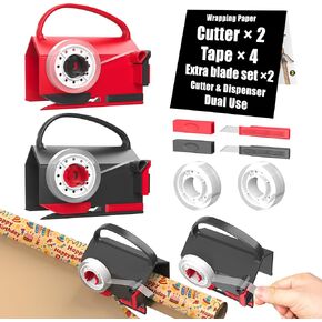 (2-Pack) Wrapping Paper Cutter & Tape Dispenser Dual Use with 4 Tapes，2 Replace Blades Kit for Christmas Gift Wrap Cutter Tool Paper Roll Holder Tube Sliding Slicing for Birthday Holiday.