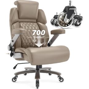 Big and Tall Office Chair 700lbs - Adjustable Headrest&Lumbar Support, 3D Flip Arms, Large Wheels &Heavy Duty Metal Base, Ergonomic High Back Computer Chair Desk Chair, Thick Padded Extra Wide Seat
