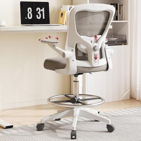 SANODESK Ergonomic Drafting Chair - Standing Desk Chair with Breathable Mesh 2D Lumbar Support 3D Flip up Armrest and Footring Rolling 360° Swivel Computer Chair for Home Office Grey in Saudi Arabia