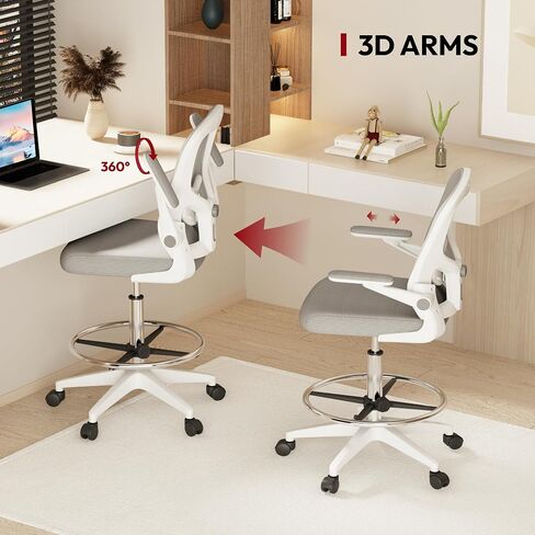 SANODESK Ergonomic Drafting Chair - Standing Desk Chair with Breathable Mesh 2D Lumbar Support 3D Flip up Armrest and Footring Rolling 360° Swivel Computer Chair for Home Office Grey in Saudi Arabia