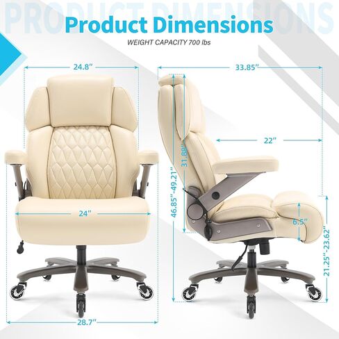 كرسي مكتبي كبير وطويل 700 رطل - مسند رأس قابل للضبط ودعم قطني ، ذراعي ثلاثية الأبعاد ، عجلات كبيرة وقاعدة معدنية شديدة التحمل ، كرسي مكتب كمبيوتر كبير في الظهر ، مقعد عريض مبطنة سميكة in Kuwait