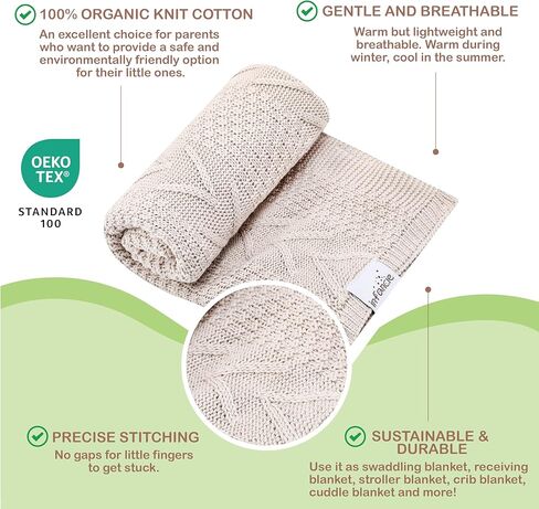 Ultra-Soft Organic Cotton Knit Baby Blanket - Ideal Swaddle Blanket for Soothing Newborns, Breathable & Gentle, Perfect for Boys & Girls, 31.5 x 43.3 inches (Beige) in Kuwait
