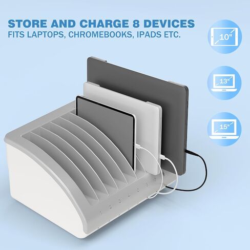 POCHAR 8-Device Universal Charging Station for Laptops & Chromebooks – Classroom Organization for iPads, Tablets & More, Ideal for Schools & Offices in Saudi Arabia