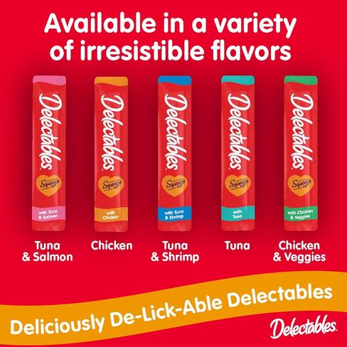 Hartz Delectables تضغط على القطط الرطبة التفاعلية للقطط البالغة والكبار ، التونة والسلمون ، 4 COUNT (حزمة 8) in Kuwait