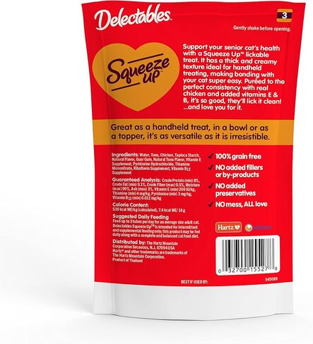 Hartz Delectables تضغط على القطط الرطبة التفاعلية للقطط البالغة والكبار ، التونة والسلمون ، 4 COUNT (حزمة 8) in Kuwait