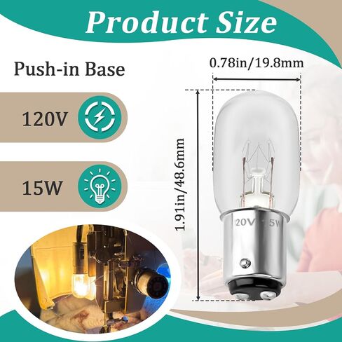 4 PCS 15W 120V Machine Light Light Light - لمبة متوسطة متوافقة مع Kennmore والمزيد من مصابيح استبدال آلة الخياطة 15 W مع قاعدة الدفع （New in Saudi Arabia