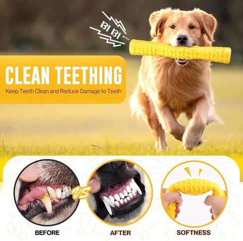LOYEE Dog Squeaky Toys Interactive Dog Toys for Aggressive Chewers Tough Rubber Chew Toys for Medium/Large Breed, Indestructible Puppy Chew Toys for Teething (Yellow) in Kuwait